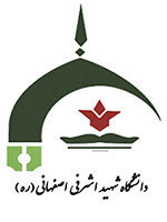 دانشکده علوم و فناوری های زیستی